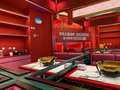 -南锣肥猫·麻辣烤鱼·16年现烤现卖(财富购物中心店)