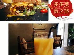 -HIGH FIVE哈福手工汉堡(桂林路店)