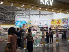-KKV(重庆光环购物公园店)