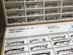 -JINS(上海环球金融中心店)