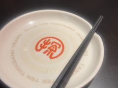 -探鱼·鲜青椒爽麻烤鱼(正佳广场店)