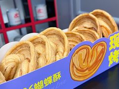 -泰康食品(南京东路店)