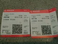 android_upload_pic-汉阳天河电影城(王家湾店)