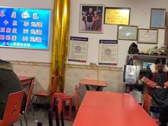 大堂-玲玲涮牛肚(土门坊店)