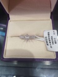 -威德钻石-克拉钻大本营(南京东路店)