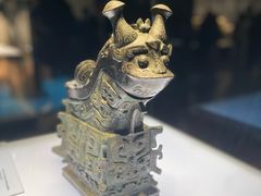 -陕西历史博物馆