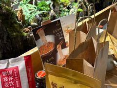 -蟹家大院(外滩店)