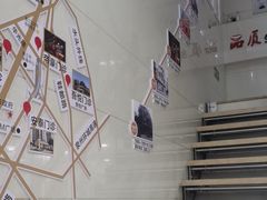 -金榜口腔连锁(福璟店)