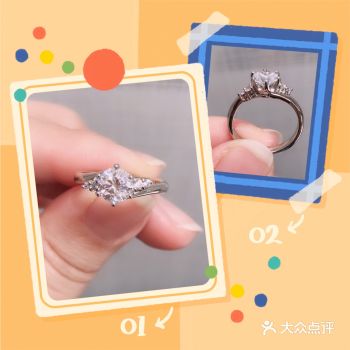 是家可爱且精致的婚戒店，很新奇的理念，定制全新的概念