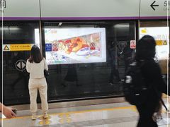 -留仙洞(地铁站)