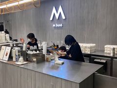 -M Stand(南京紫峰大厦店)