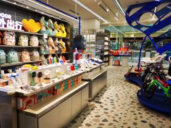 -Babycare(上海环球港店)