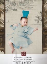 -熊猫叔叔高端儿童摄影(清江商场店)