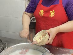 -海浪食店(湖滨中路店)