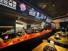 -烤匠麻辣烤鱼(重庆万象城店)