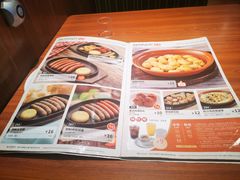 -萨莉亚意式餐厅(万嘉商业广场店)