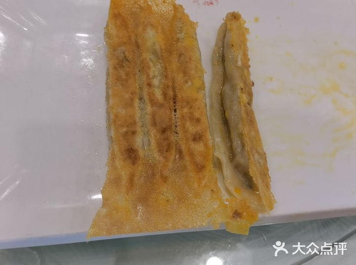 老雒阳面馆·水席(定鼎门店)图片