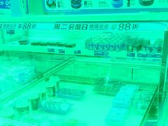 -味多美蛋糕(金顶街店)