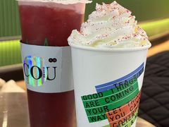 -湊湊火锅·茶憩(合生汇购物中心店)