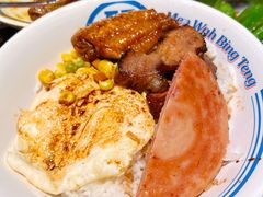 招牌四宝饭-敏华冰厅(天河城店)