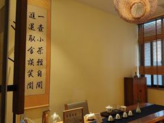 -小茶闲舍·观景商务茶馆(广州塔店)