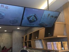 -鲜芋仙(中环百联2店)