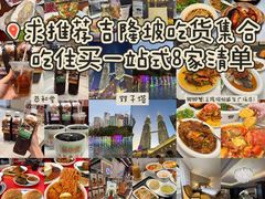-柏威年大连购物中心