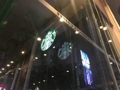 -星巴克(深圳佳宁娜友谊广场店)