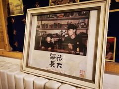 -西西这里民谣酒馆