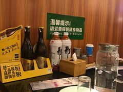 -百味源炭火烤翅 ·夜市大排档(酒仙桥店)