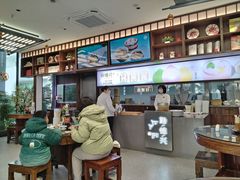 -勤德兴(湖滨路店)
