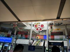 -潍坊站