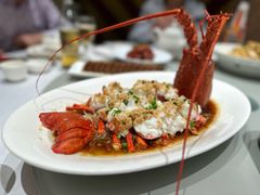 蒜蓉粉丝蒸澳龙-红城阁·上海味道(四平路店)
