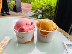 -半山半岛洲际度假酒店-沙滩吧