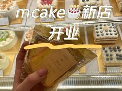 -M'CAKE(西单大悦城店)