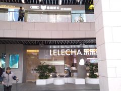 -浦江城市生活广场(江月路店)