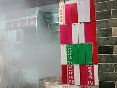 -達揚原味燉品(文明路店)