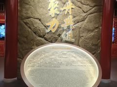 -九江市博物馆