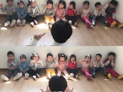 -MuaKids Garden