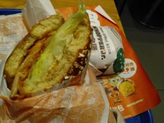 -汉堡王(EAC欧美中心店)