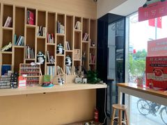 -熊猫邮局(少城店)