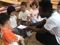 -七天萌宝·玛利娅蒙特梭利国际儿童之家(夏驾汇校区)