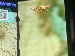 -温莎KTV(国贸店)