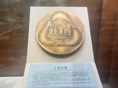 -上海中国航海博物馆