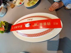 -阿庄新豫菜(通泰路店)