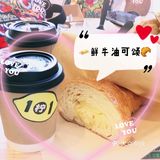 广州｜520爱你加零1的免费早午餐brunch💗