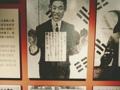 -大韩民国临时政府旧址
