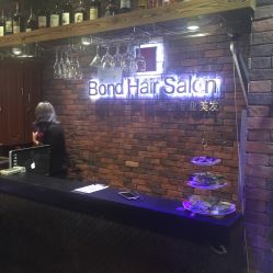 -FUTURE HN男士发型风格设计