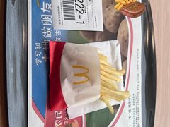 -麦当劳(茂名电白分店)