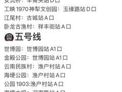 -南屏步行街